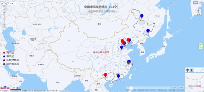 com地址如下:全国疫情中高风险地区地图实时更新各地中高风险地区数量