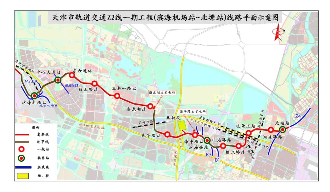 作为滨海新区的骨干网络,b1线(滨铁1号线),z4线(滨铁2号线),z2线(滨铁