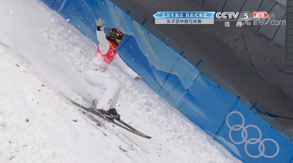 第五金中国选手徐梦桃获得自由式滑雪女子空中技巧冠军