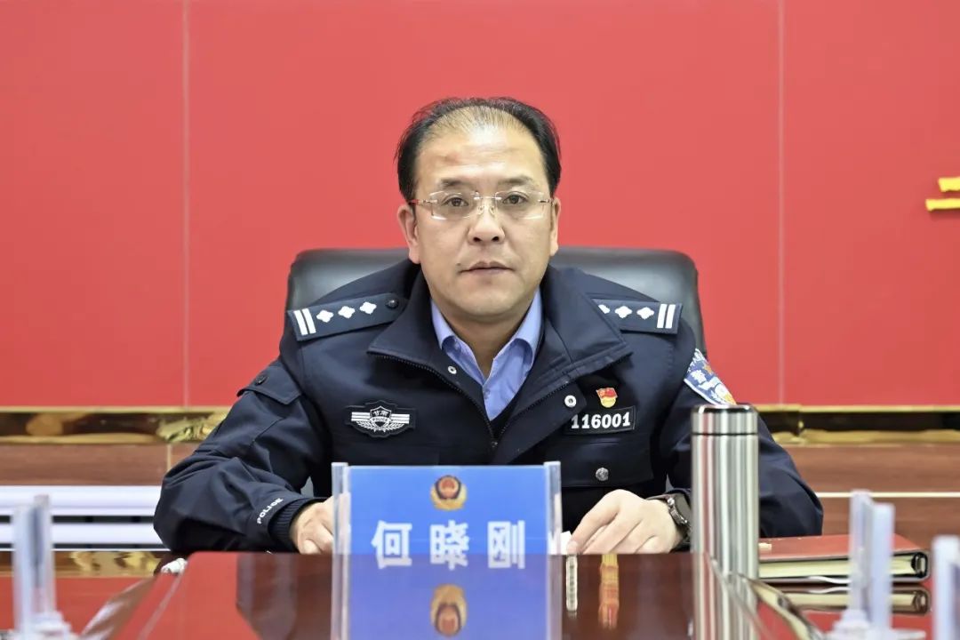 岷县公安局召开党委会议专题研究贯彻全市公安机关务虚会议精神