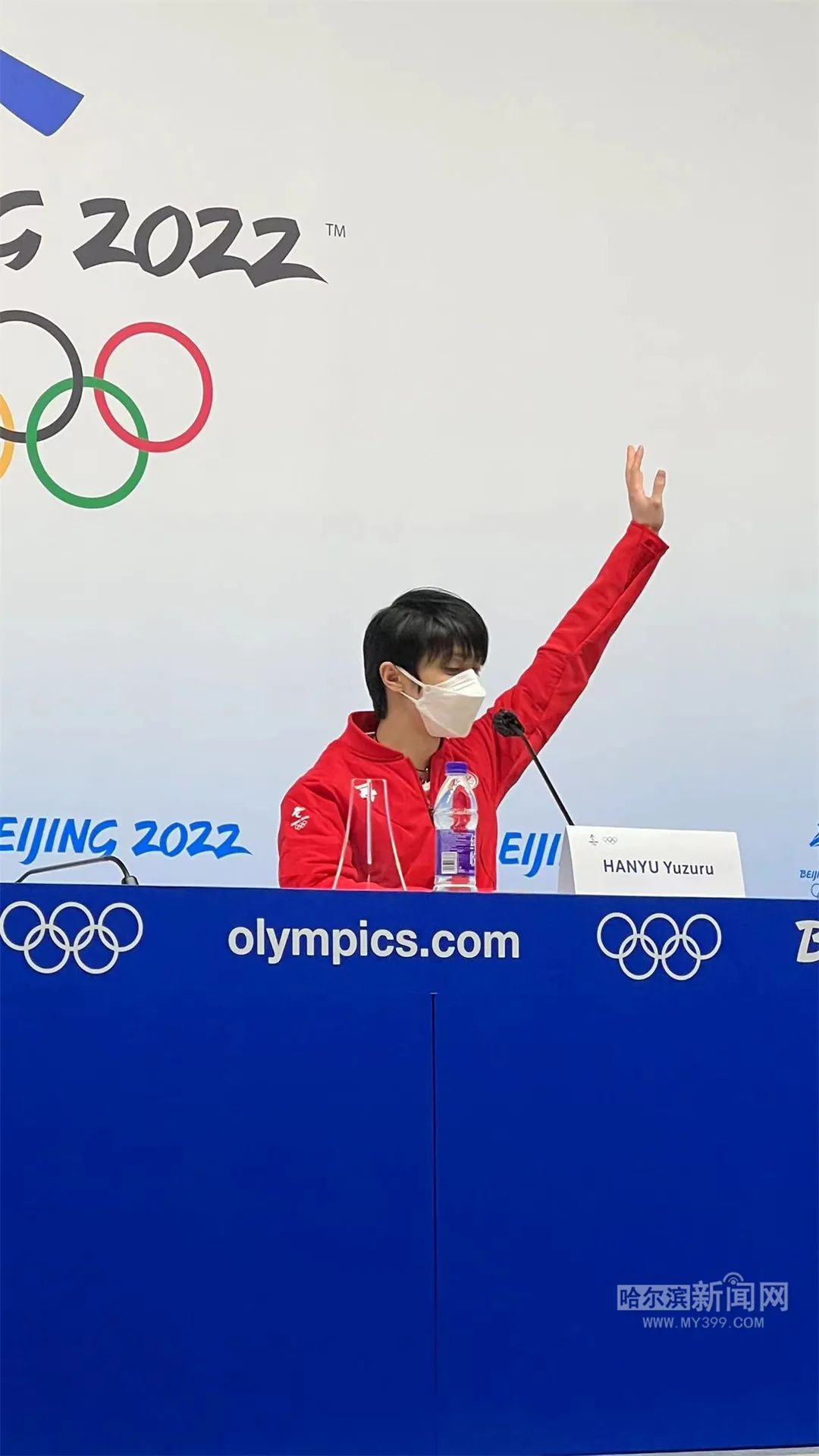 羽生结弦发布会现场排面首超冰墩墩