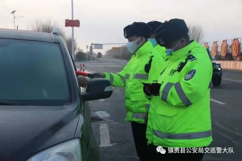 2月15日元宵佳节到来之际,镇赉县公安局交通巡逻警察大队全体交巡警