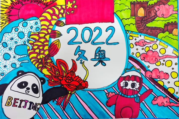 沙坪坝区凤鸣山小学22幅绘画作品将作为礼物赠予冬奥运动员