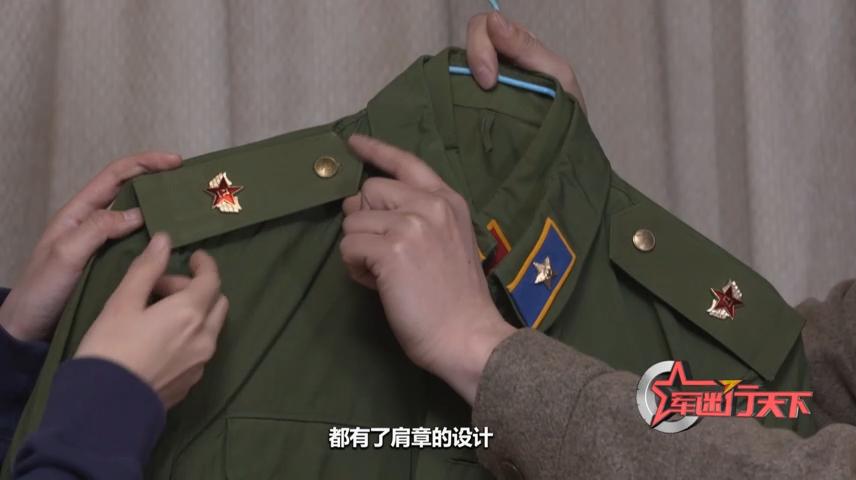 1988年9月14日,中央军委决定恢复军衔制以后,87式军服于同年10月1日