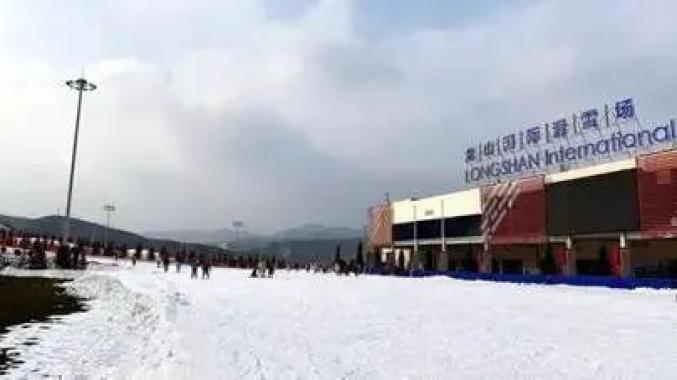 乌鞘岭国际滑雪场上榜甘青滑雪运动胜地