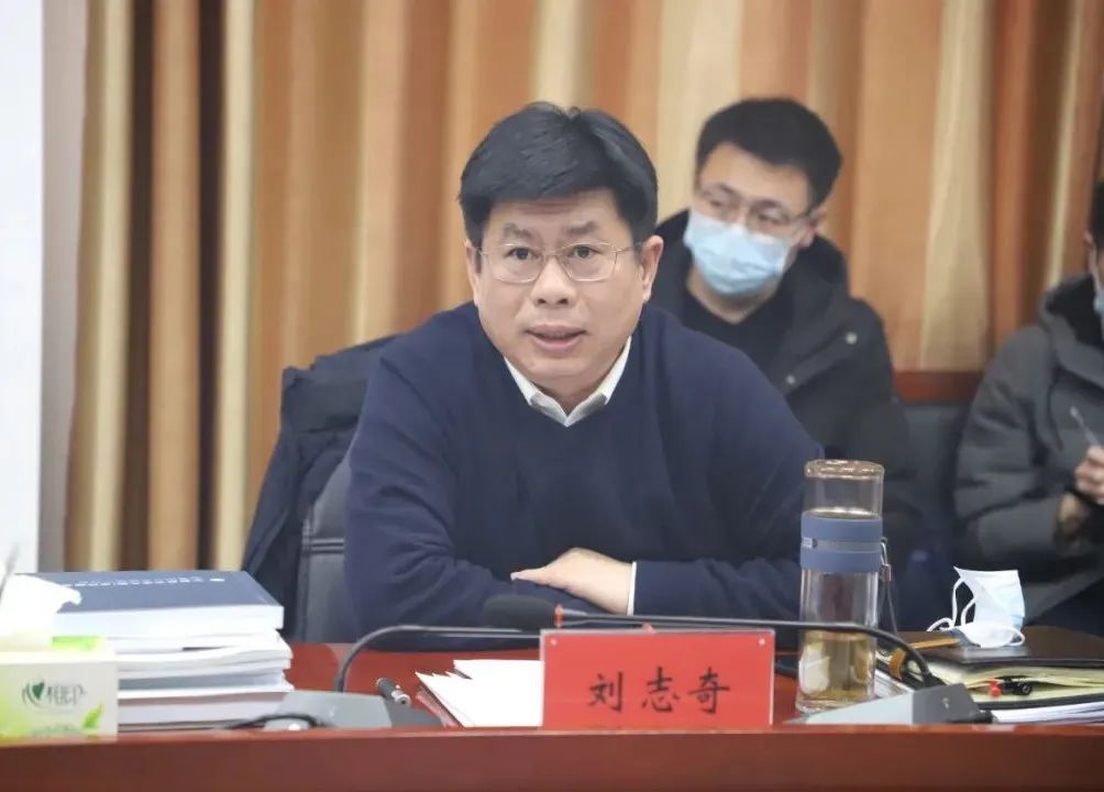 县长刘志奇要求各相关部门和设计单位要结合我县实际,统筹考虑,加强