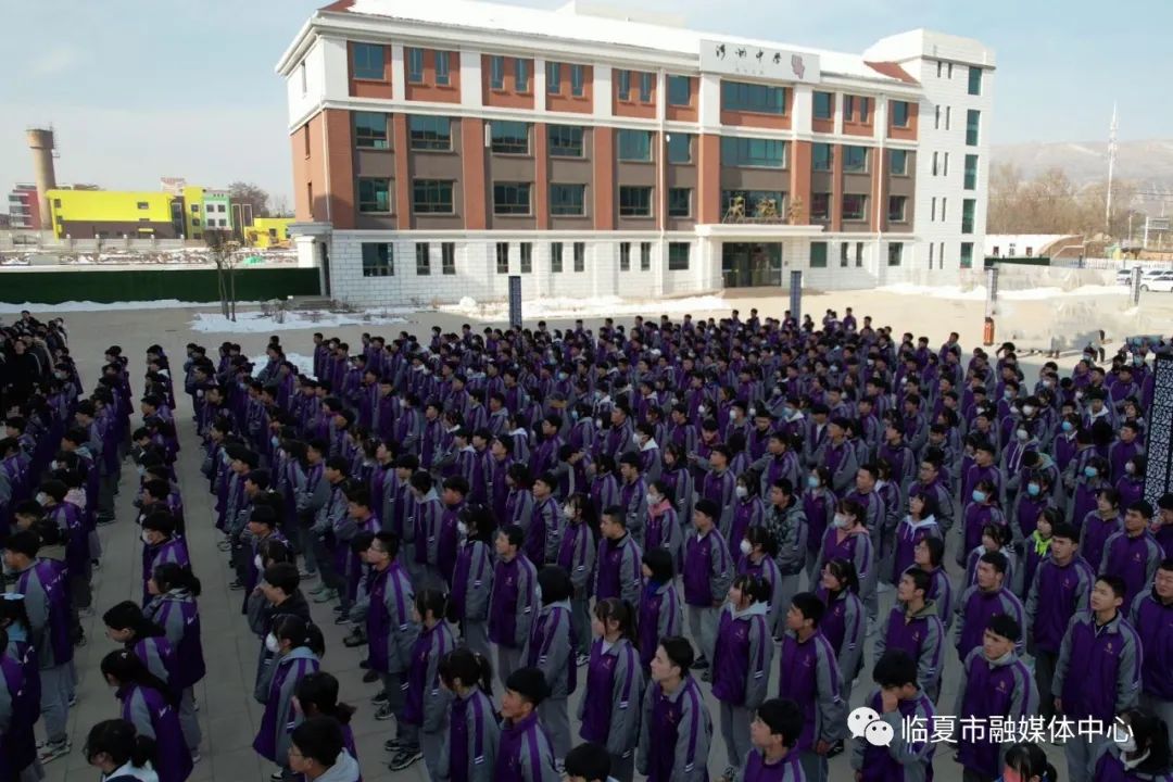 多图现场直击虎年开学第一天临夏市各校园虎虎生威迎开学