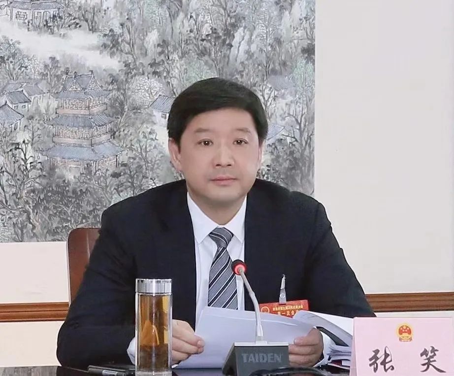 区委书记张笑主持召开市九届人大一次会议淮安区代表团全体代表会议
