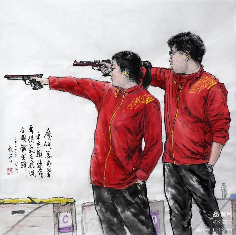很赞很提气他用画笔记录北京冬奥会中国夺金时刻