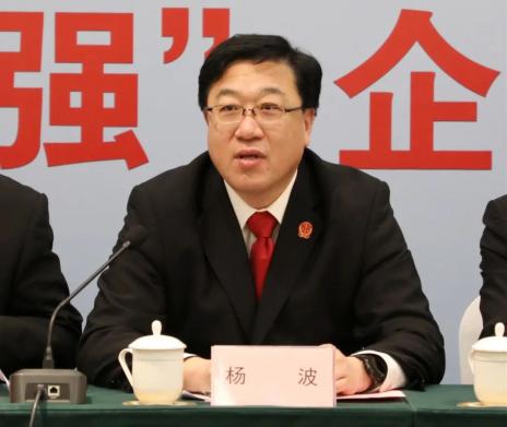 党组书记,院长杨波指出,牟平是一块干事创业的热土,首批"三强"企业家