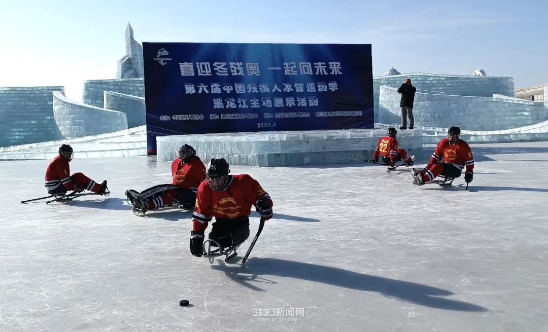 此次活动旨在把冰雪趣味健身赛事,冰雪运动知识普及,冰雪健身体验活动