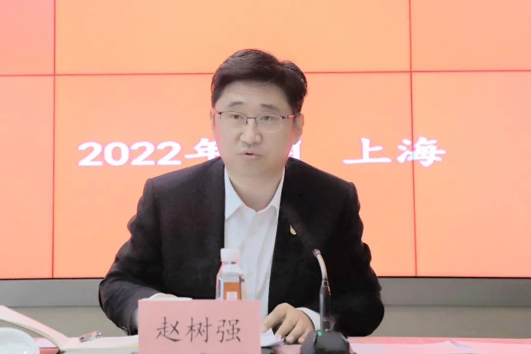 赵树强在讲话中充分肯定了2021年纪检巡察工作取得的