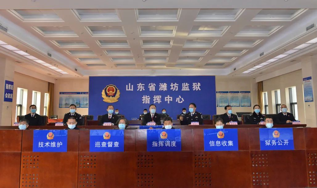 潍坊市城郊地区人民检察院到潍坊监狱检查指导工作加强协作 共同