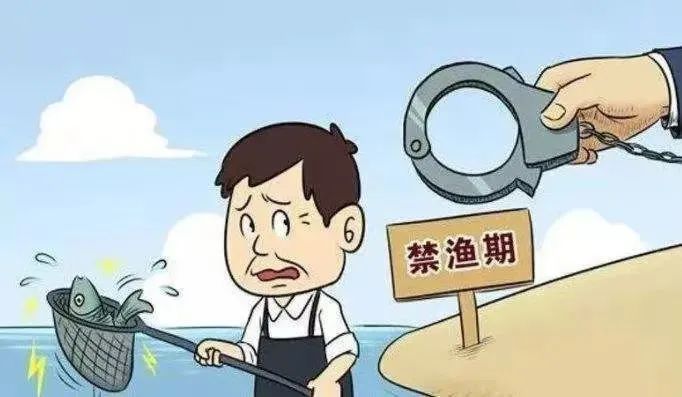 3月进入禁渔期贵州27地天然水域禁止捕捞内附举报电话