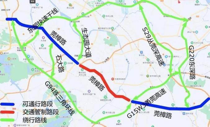 停课公交停运中山发现1例阳性疾控专家重要提醒