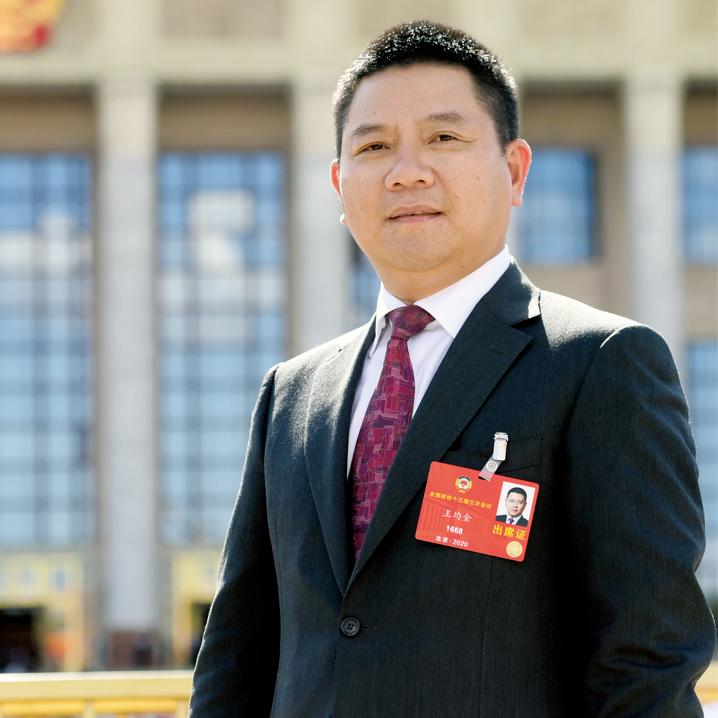 王均金上海均瑶(集团)有限公司董事长作为一名全国政协委员,从全局