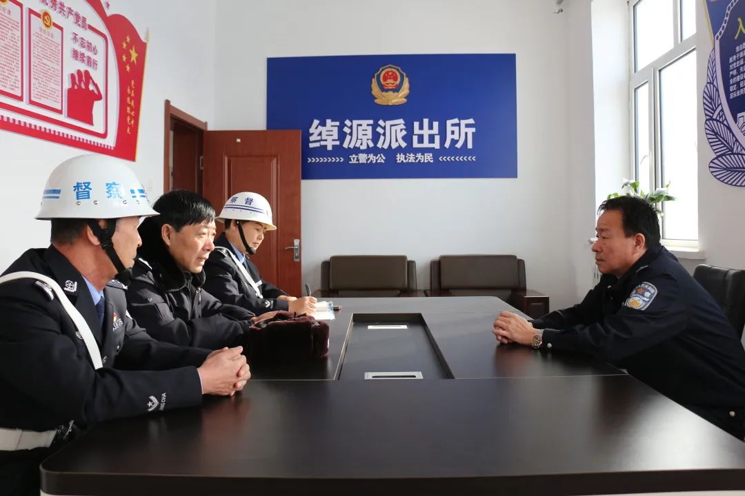 民警学习落实《条令》成效,2月25日,绰源分局督导检查组对基层派出所