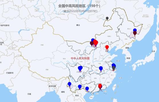 全国本土新增7542高8中190全国疫情信息发布3月1日