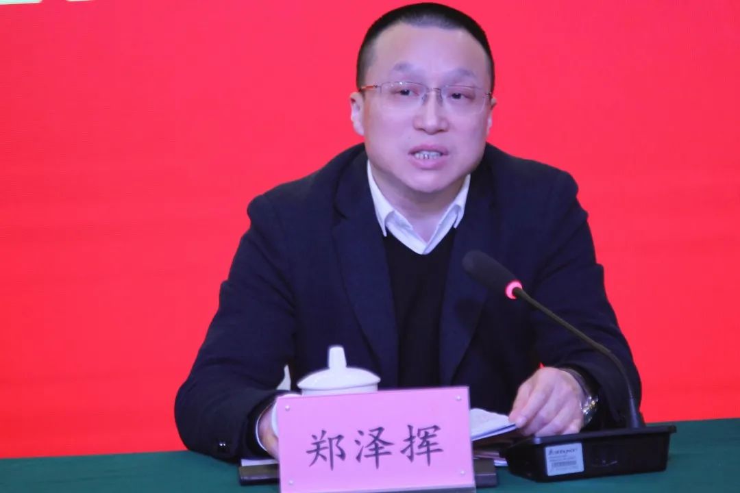 盟务动态民盟杭州市委会主委宦金元出席建德市全体盟员大会