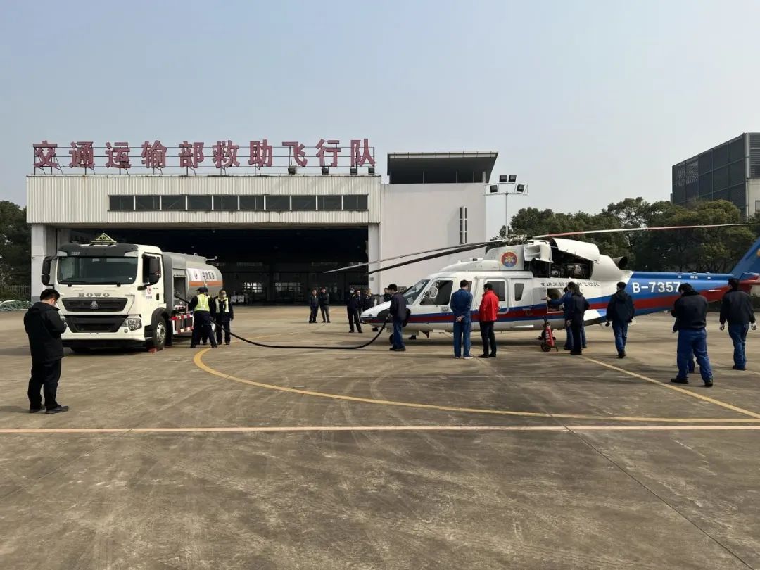 中国航油华东公司圆满保障上海高东直升机场首航