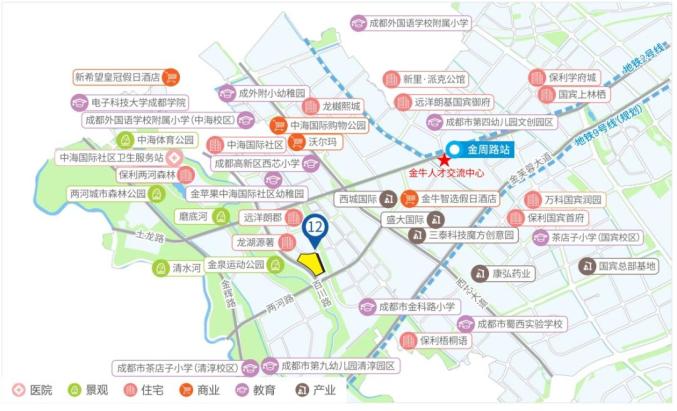 金牛区2022年土地资源投资指南发布