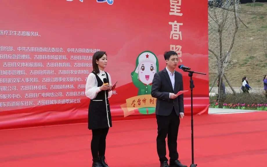学习雷锋好榜样三月学雷锋月活动来啦