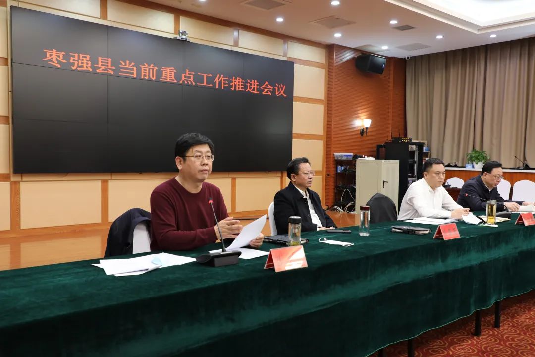 县领导孙长恒就当前疫情防控工作讲了具体意见.