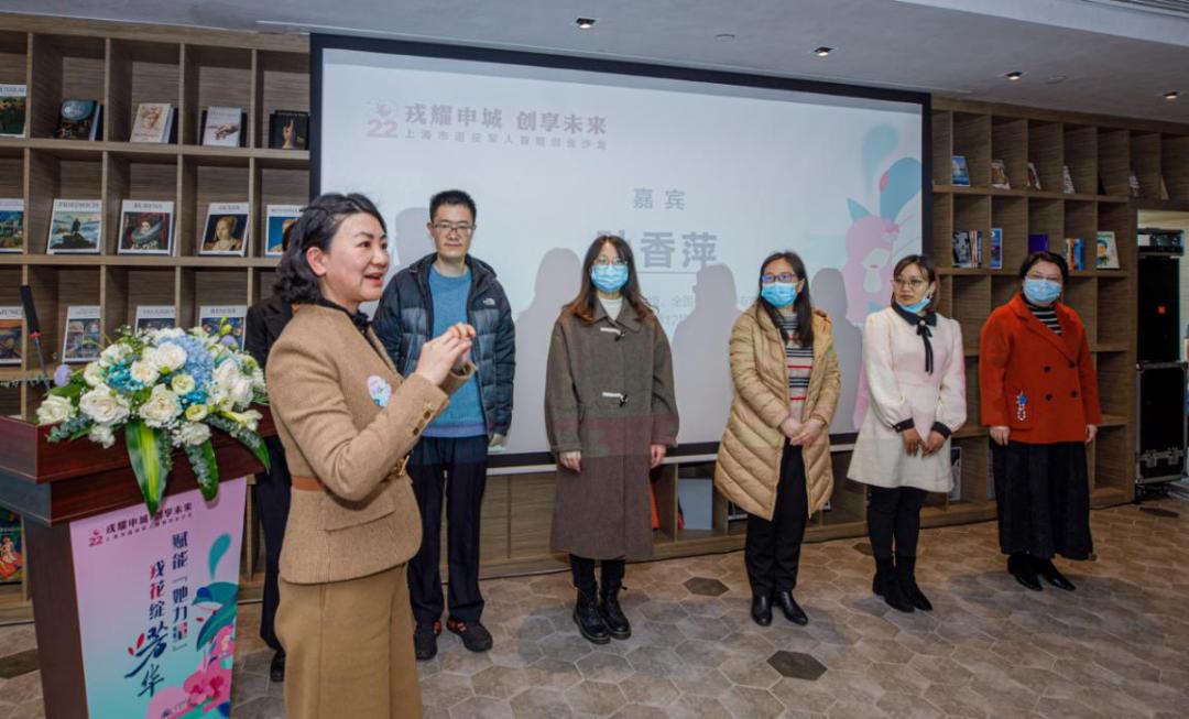 戎创讲堂环节,国防大学政治学院孙香萍教授以"绽放职场,提升女性核心