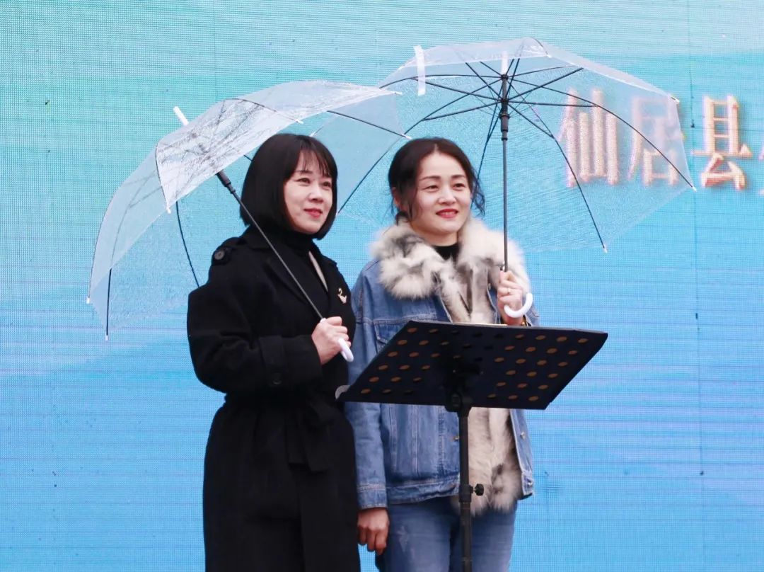 共同富裕巾帼在行动仙居县举办纪念三八国际妇女节暨神仙大农石榴籽