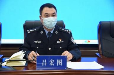 核心使命2022绥棱县公安局召开全县公安工作会议