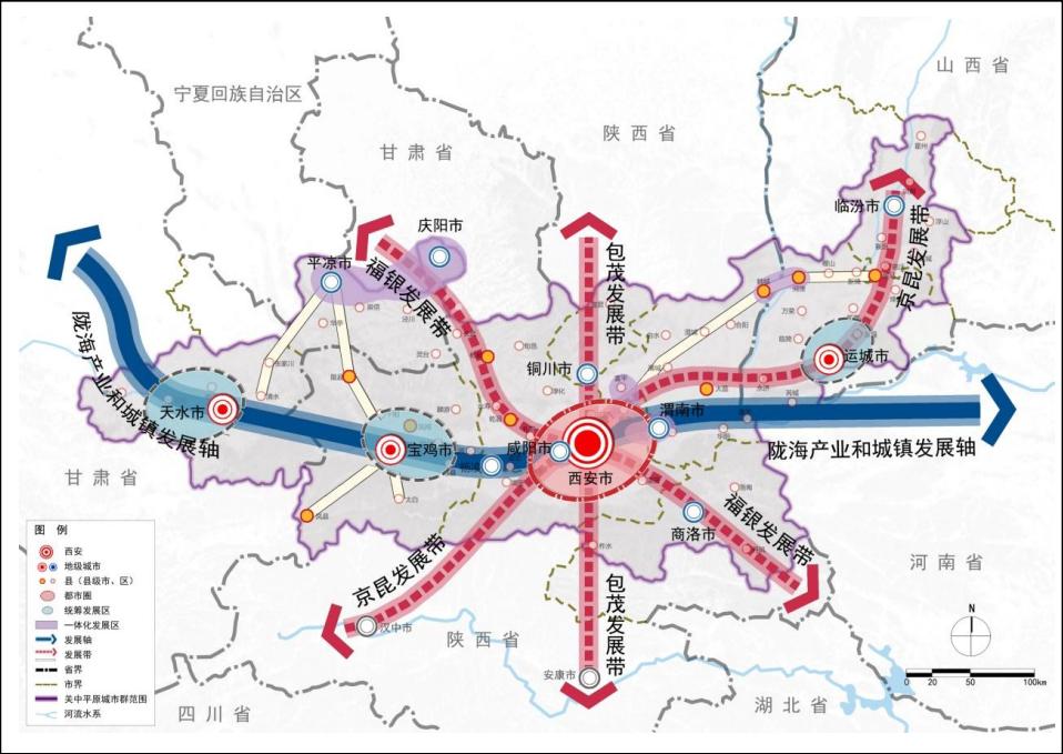 西安,咸阳地理位置示意图 图片来源《关中平原城市群发展规划》