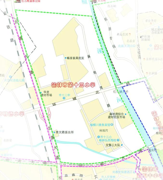 2022年榆林城区榆阳辖区小学适龄儿童预报名开始啦