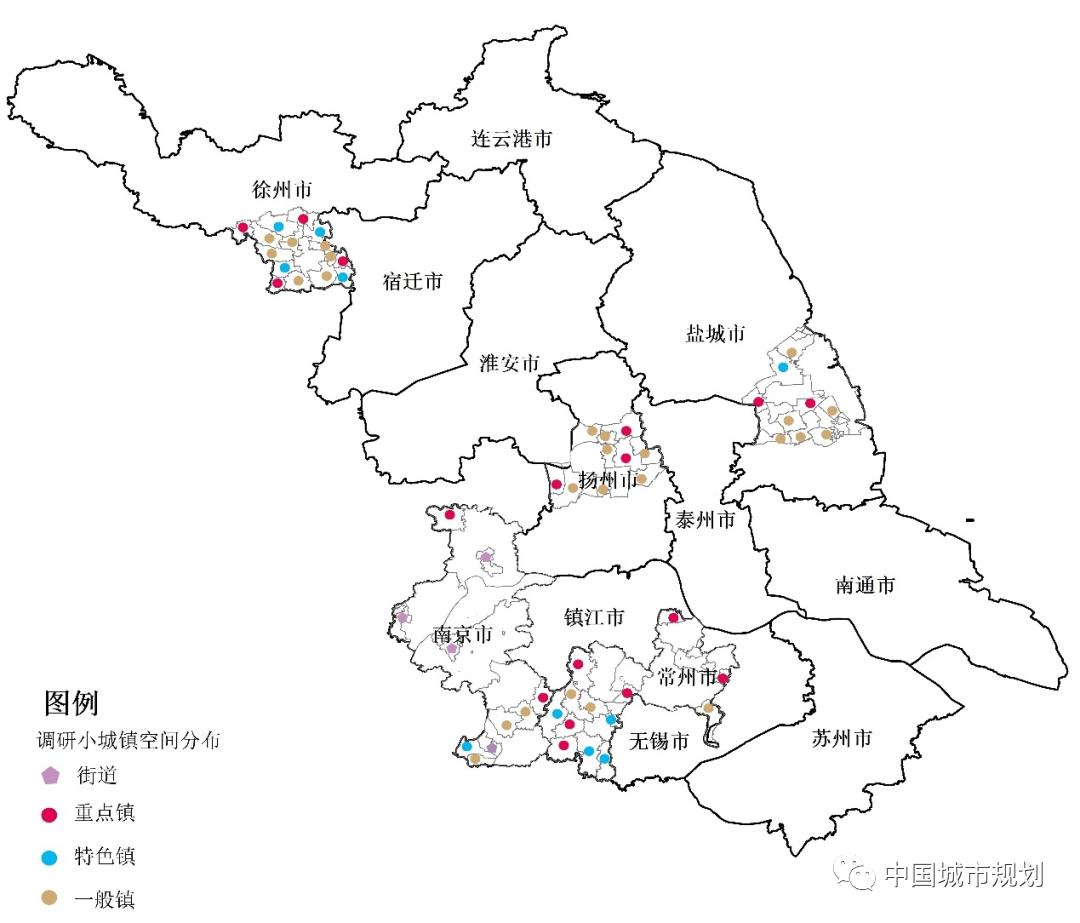 江苏2021年小城镇调查报告