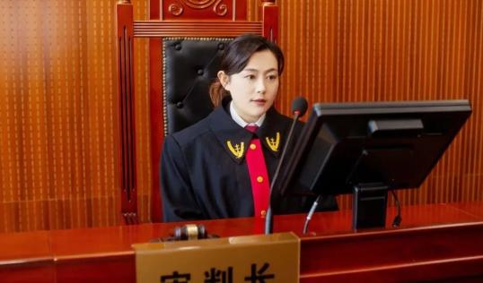 女法官国际日铿锵玫瑰绽芳华亭湖法院女法官风采