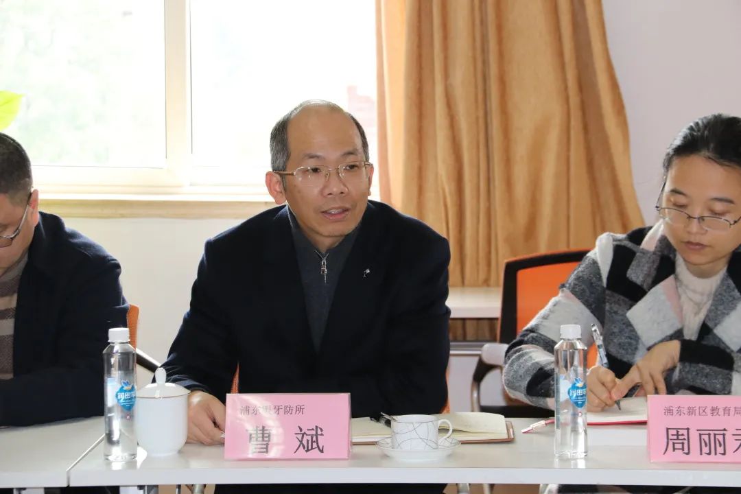 上海中医药大学附属上海市气功研究所,新区教育局德育处,新区疾控中心