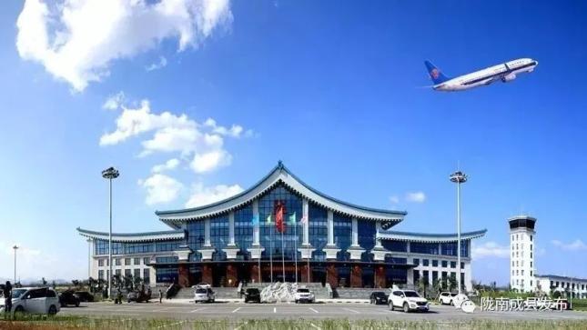 陇南机场进出港旅客要求2022-03-12 18:45陇南市公安局官方澎湃号陇南