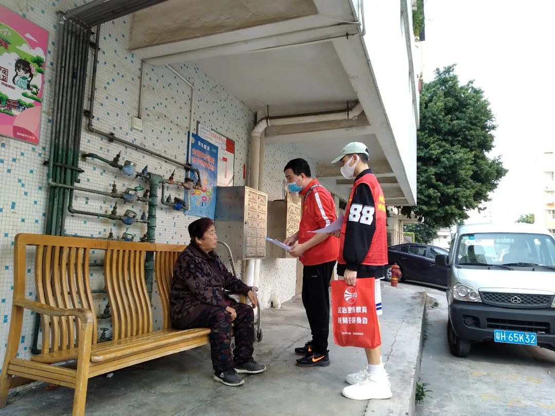 新时代文明实践肇庆市志愿红疫情防控志愿服务在行动