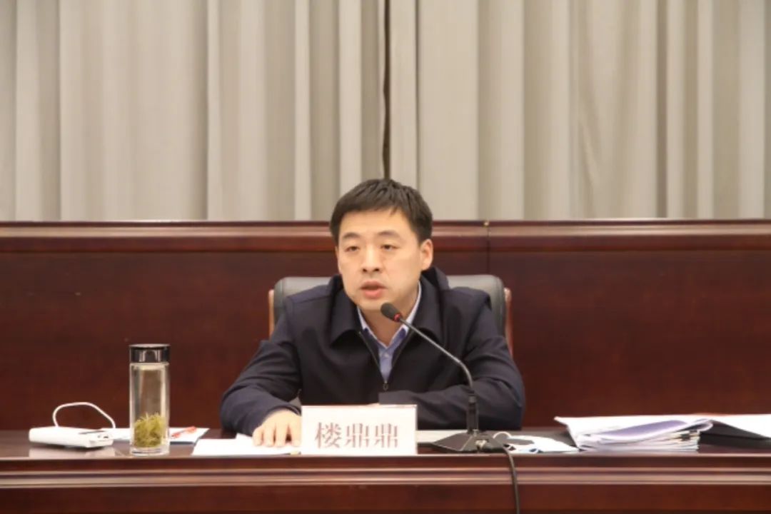 楼鼎鼎严格执行上级决策部署全力以赴抓好动态清零