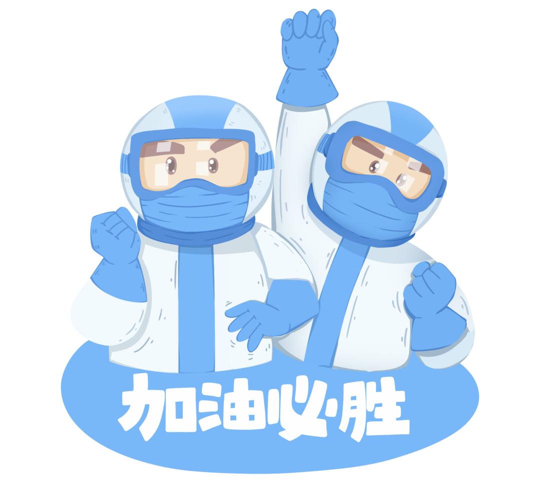 疫线故事③我是网格员