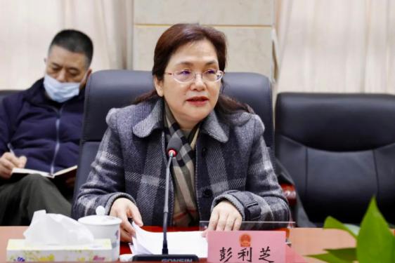岳麓区人大常委会机关开展主题党日暨党风廉政建设宣教活动