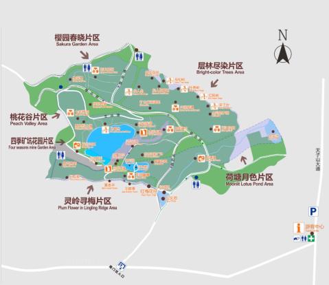 武汉首个矿山公园美成国家地理同款