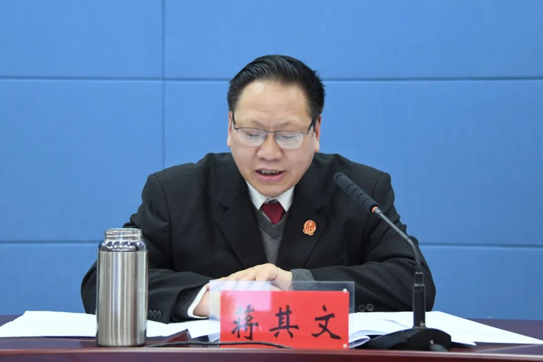 淮安中院条线部门对年度工作再部署再推进