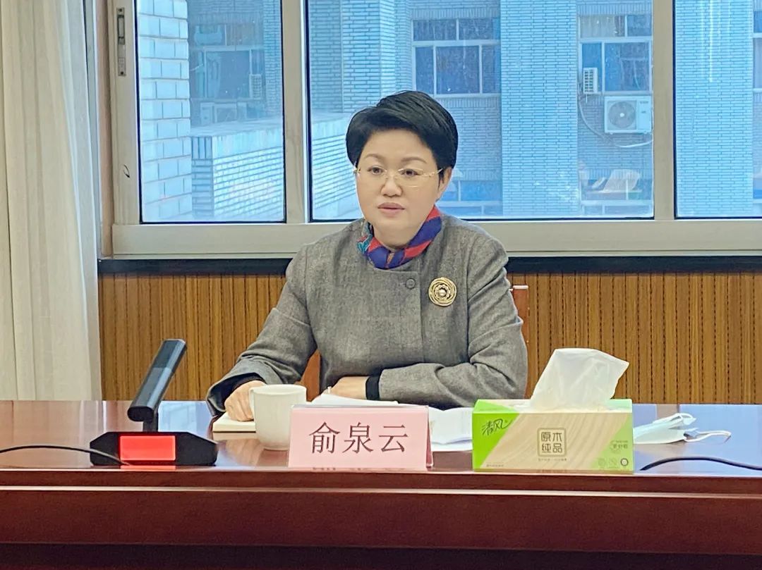 宁波市妇联党组书记主席俞泉云一行来海曙调研