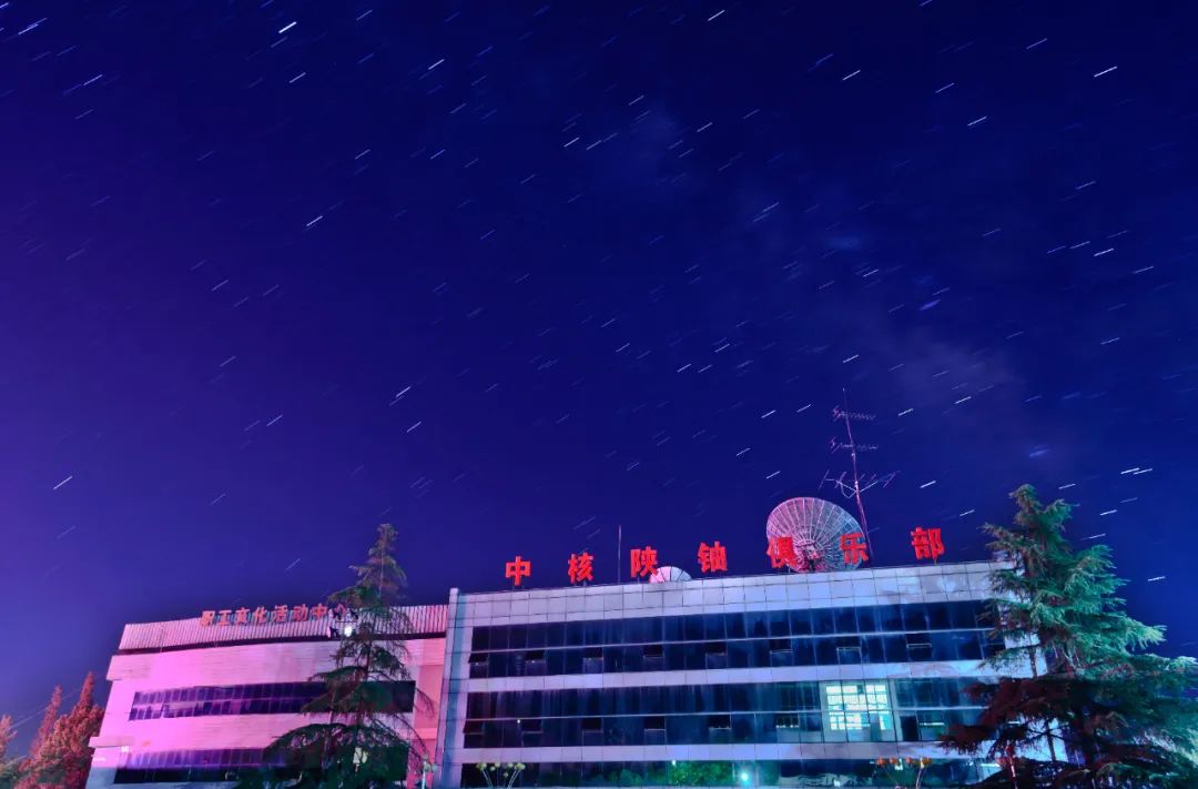 地球一小时丨今晚关灯核您一起邂逅繁星