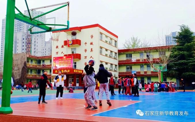 石岗二校红鹰小学机场路小学西营学校东风小学市二幼前杜北学校邀您一