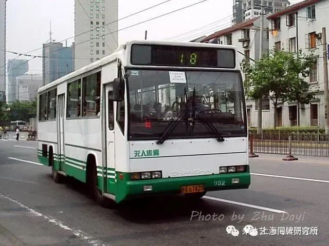 cfc6110gd型空调客车,sk6105khp1型空调汽车;肇周路,天目东路(朱达艺