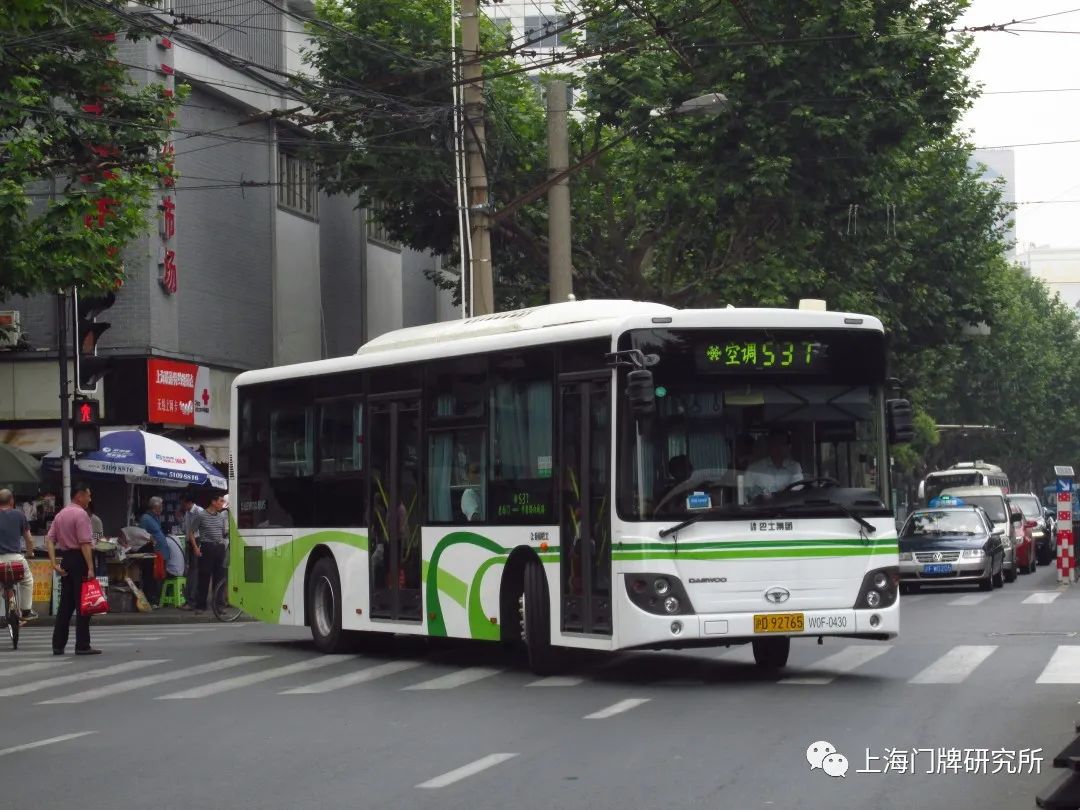 西藏北路(魏家钧 摄)世博30路世博30路swb6120v3(s2e)型客车,南浦大桥