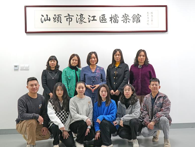 致敬她力量汕头市濠江区档案馆办公室巾帼躬耕展英姿勠力同心勇担当