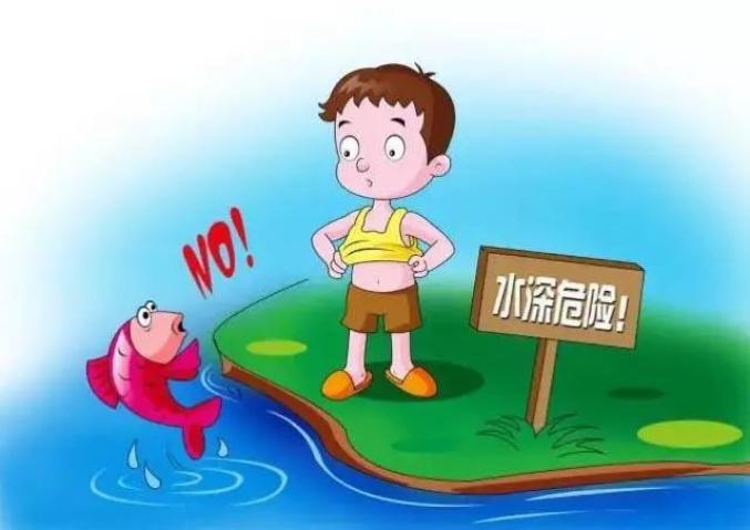 守护童年安全伴成长防溺水安全教育致学生家长的一封信