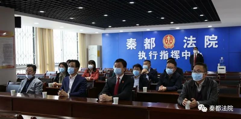 秦都区人大常委会主任吴新建一行深入秦都法院调研指导工作